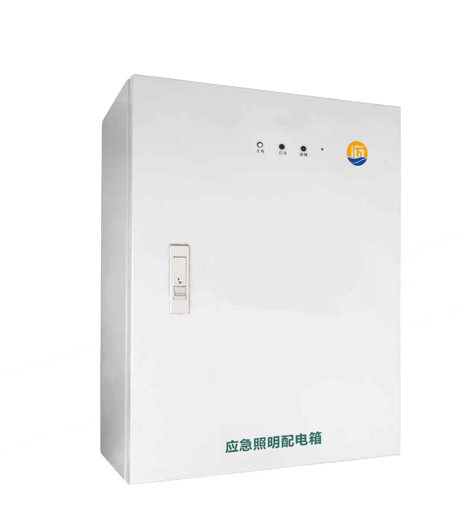 幫我寫一篇關于應急照明配電箱的700個字中文原創的文章，并在文章前面配上一個標題，標題前面加上“標題”兩字